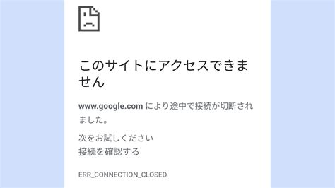 Miss AV このサイトにアクセスできませんと閲覧できないのはな .